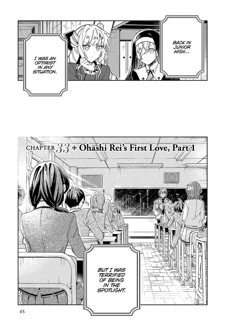 Page 1 of Chapter 33: Chapter 33: Oohashi Rei's First Love (1)