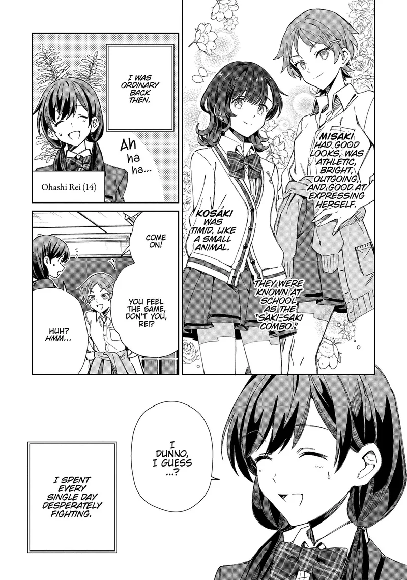 Page 3 of Chapter 33: Chapter 33: Oohashi Rei's First Love (1)