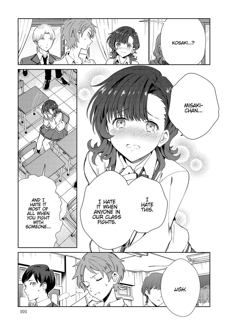 Page 7 of Chapter 34: Chapter 34: Oohashi Rei's First Love (2)