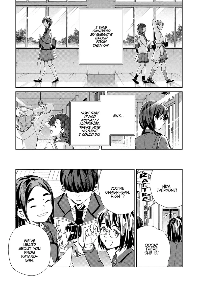 Page 9 of Chapter 34: Chapter 34: Oohashi Rei's First Love (2)