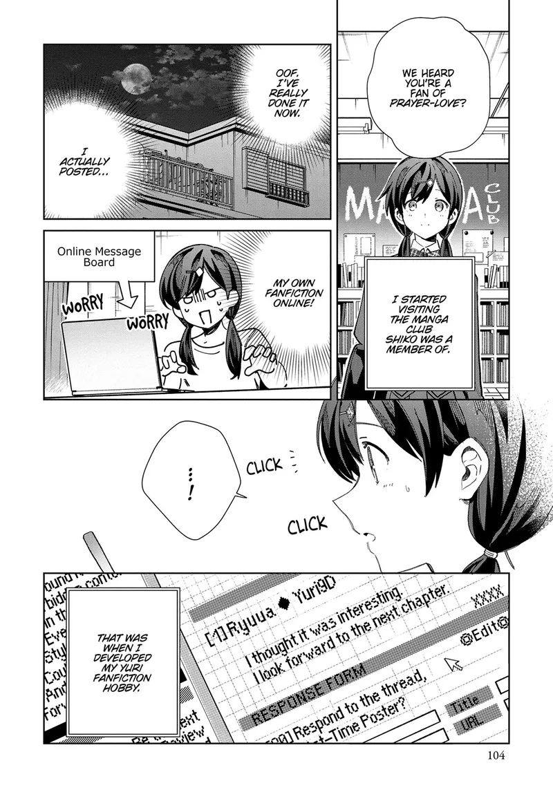 Page 10 of Chapter 34: Chapter 34: Oohashi Rei's First Love (2)