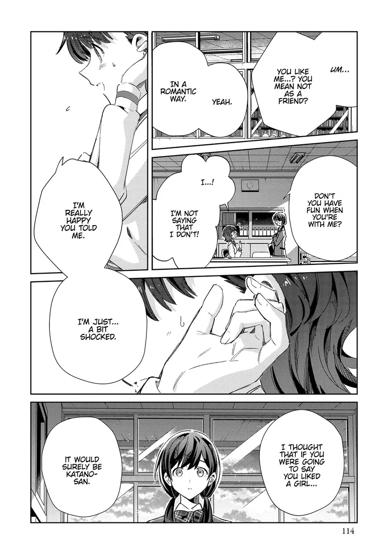 Page 20 of Chapter 34: Chapter 34: Oohashi Rei's First Love (2)